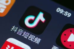 【1分钟教程】临沧公司招聘_哔哩哔哩-3